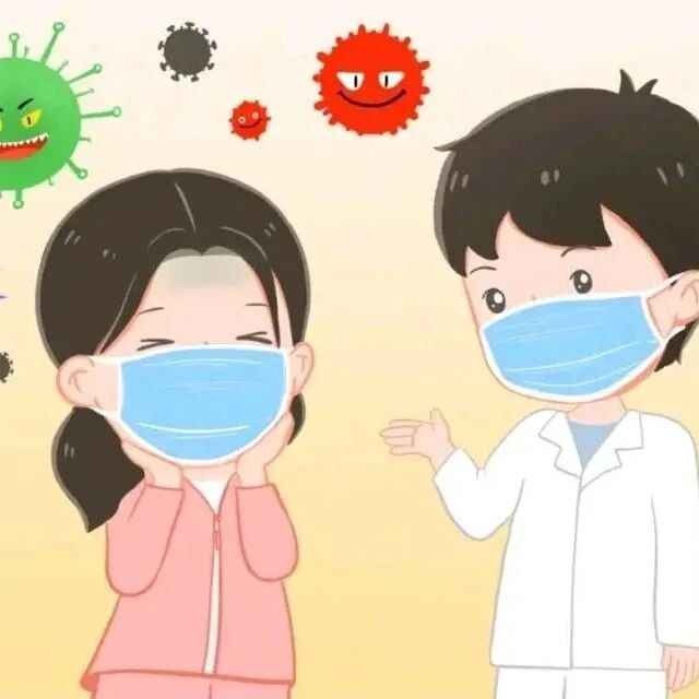 这份秋冬季流感防护全攻略请收好——青海省卫生健康委详解秋冬季健康管理要点 这份秋冬季流感防护全攻略请收好——青海省卫生健康委详解秋冬季健康管理要点